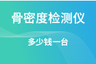 德耐爾壓縮機(jī)制造（上海）有限公司企業(yè)內(nèi)刊